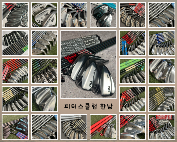 피터스클럽한남 이미지