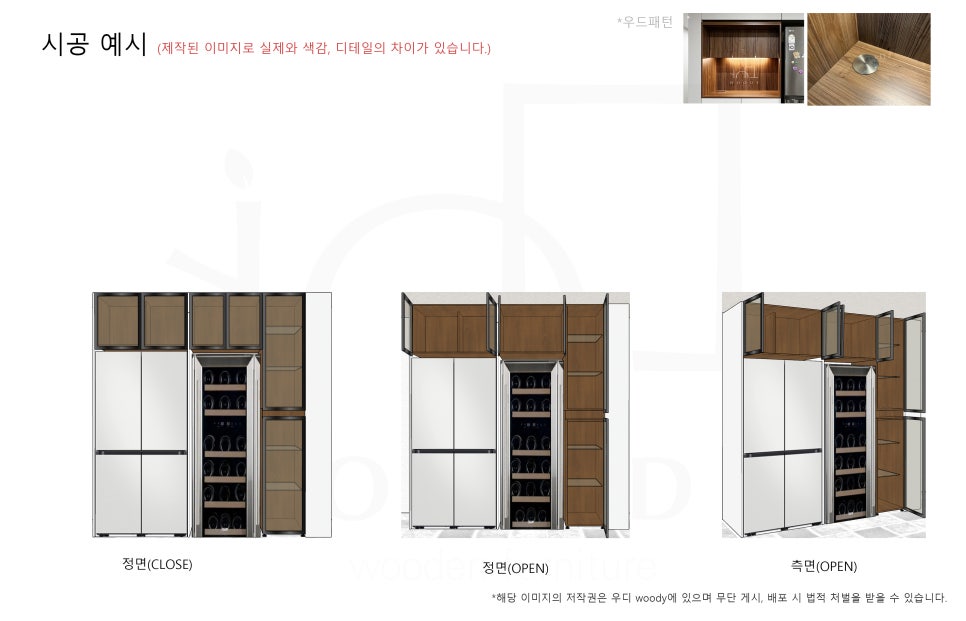 셀러비스타 이미지