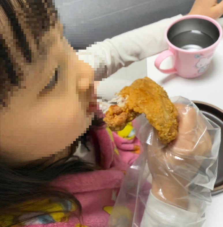 피자나라치킨공주평택 이미지