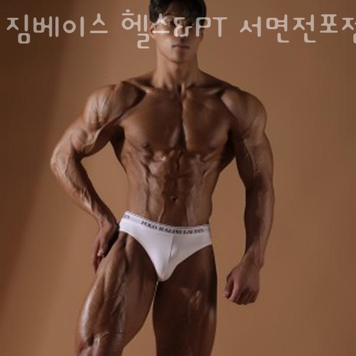베이스짐 이미지