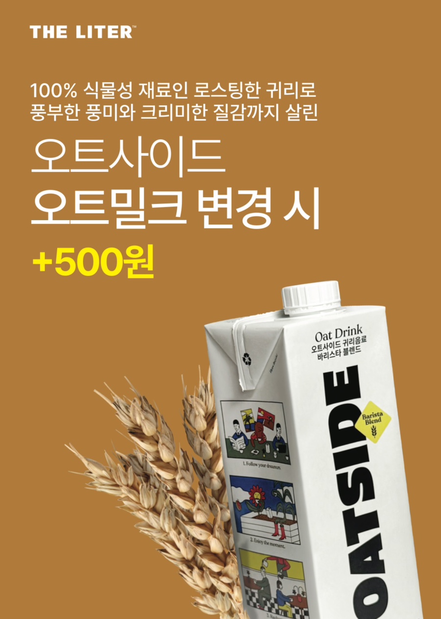 더다산 이미지