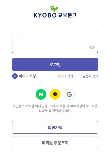 삼성문고 이미지