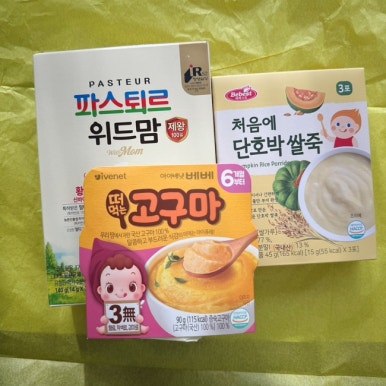 하이비스튜디오 이미지