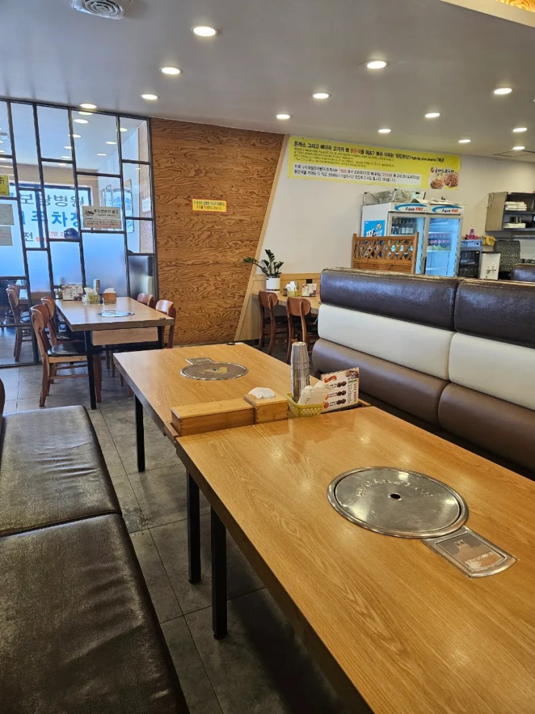 누리마을본동점 이미지