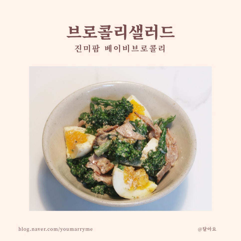 진미팜 이미지