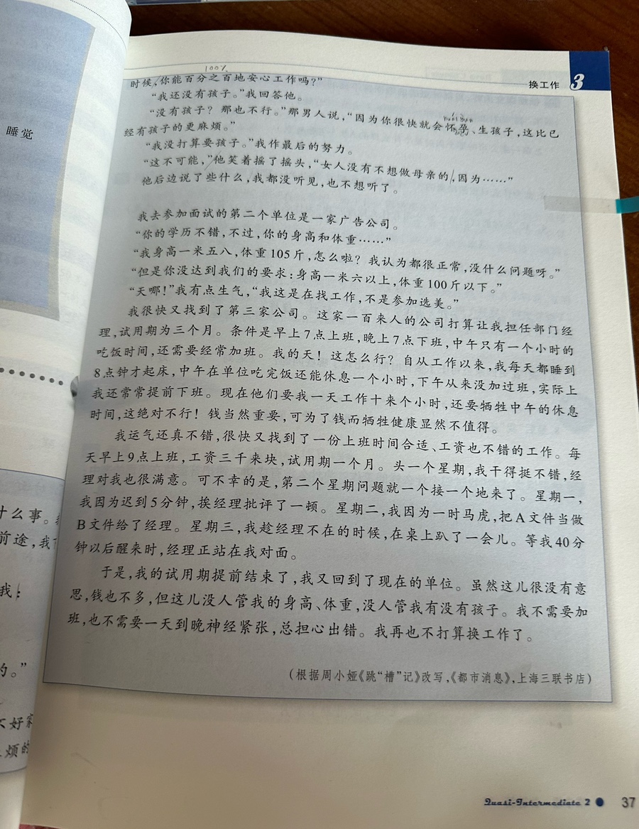 다은컨설팅 이미지