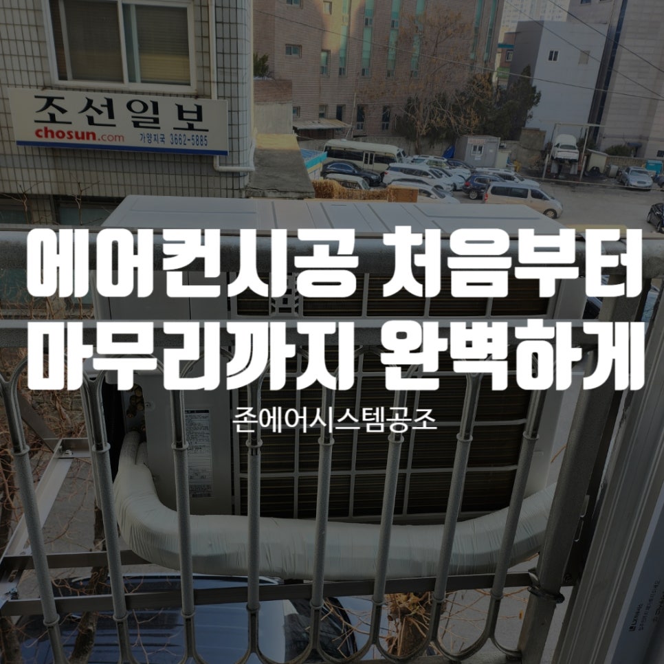 한보에너지 이미지