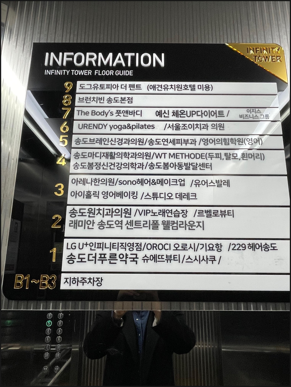 힐링마사지 이미지