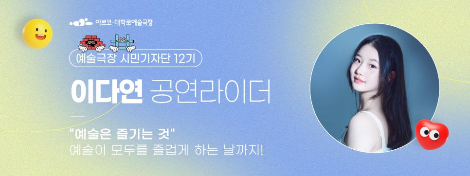 노유경 이미지