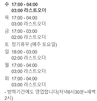 더달콩달콩데이 이미지