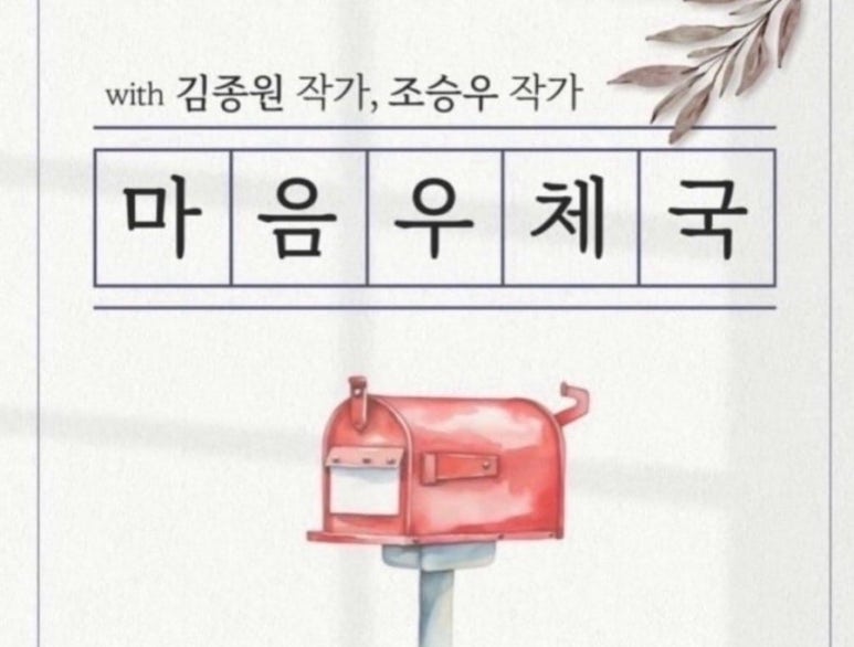 솔레 이미지