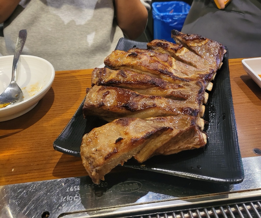 램포차 이미지