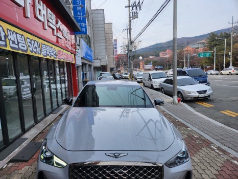루마썬팅성서계대점 이미지