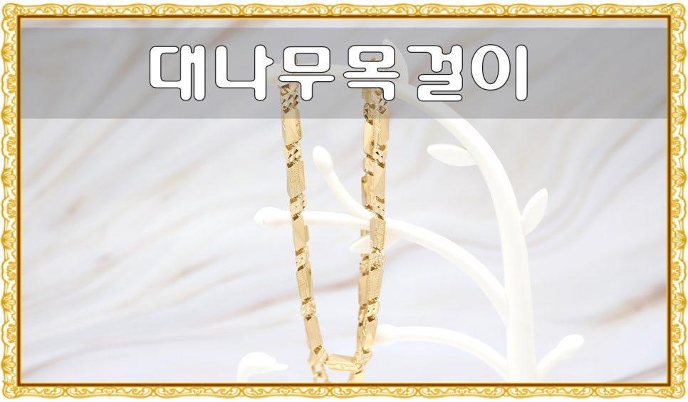 16돈 이미지