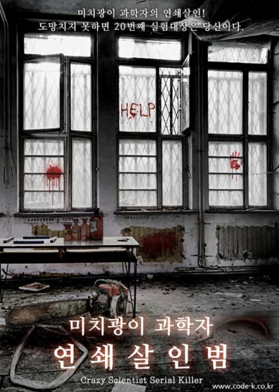 코드케이 이미지