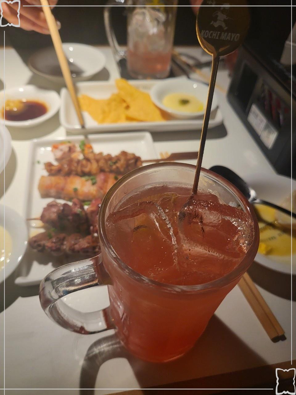 이곳에꼬치다 이미지