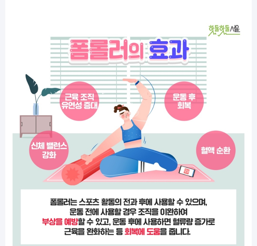 경대돌담병원 이미지