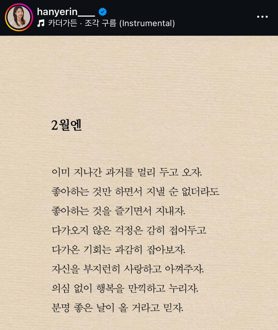 줄리아스케이크룸 이미지