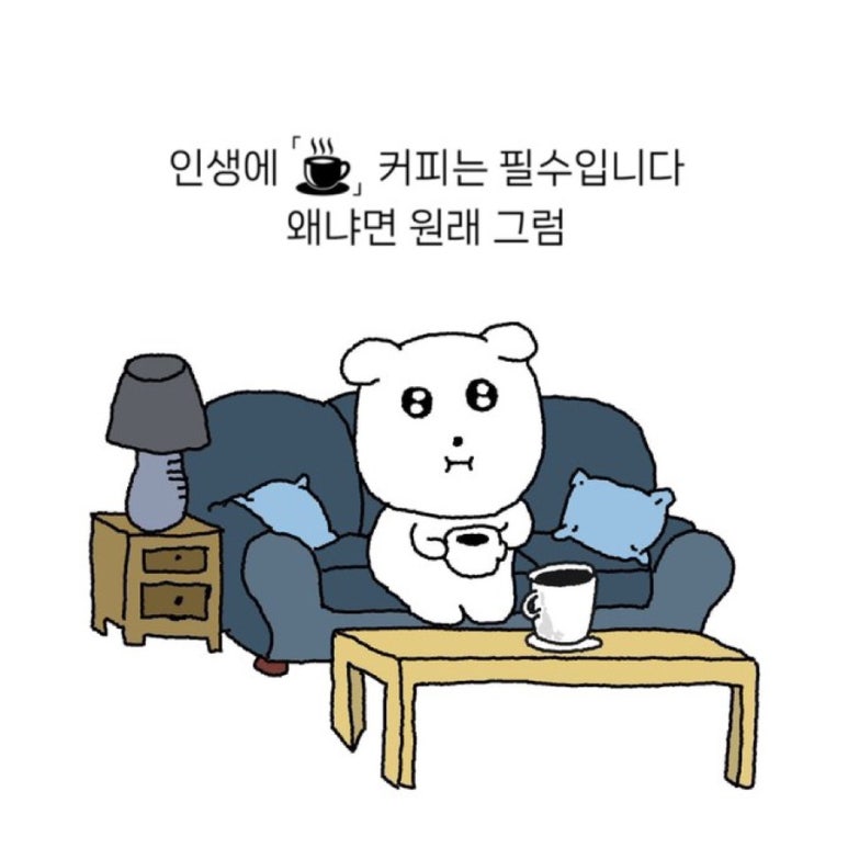 논밭커피 이미지