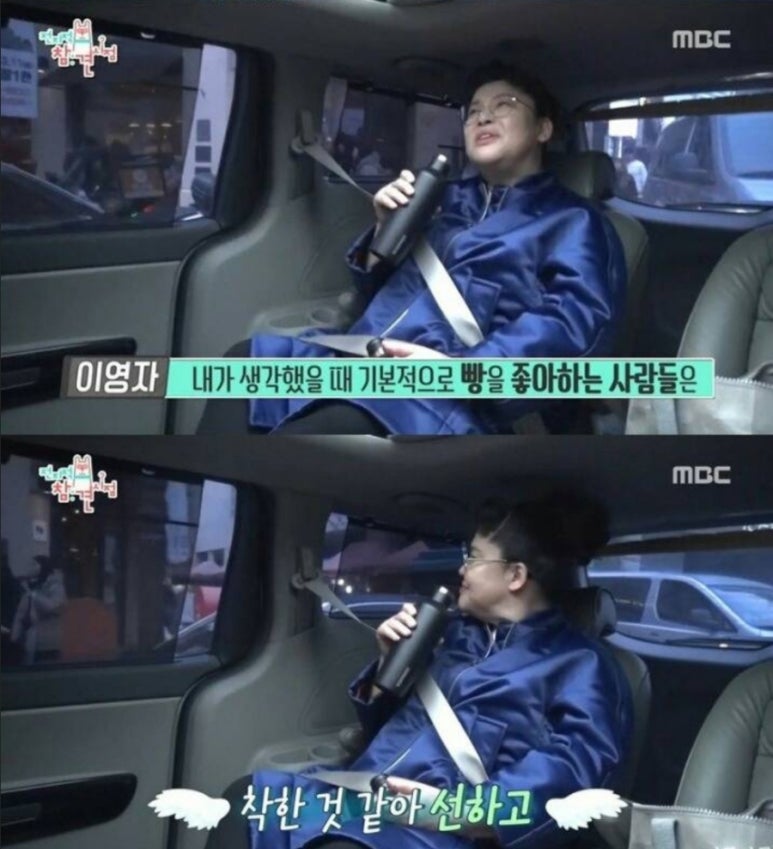 달콤한메론빵 이미지