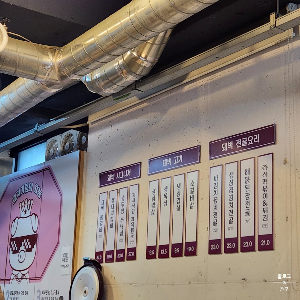 캐치벅스 이미지