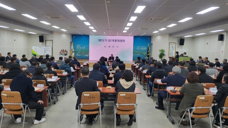 중문농업협동조합 이미지