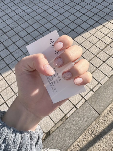네일오브 이미지