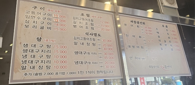 어반장 이미지