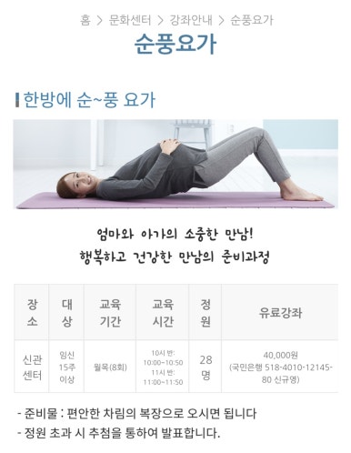 똑소리문화센타 이미지