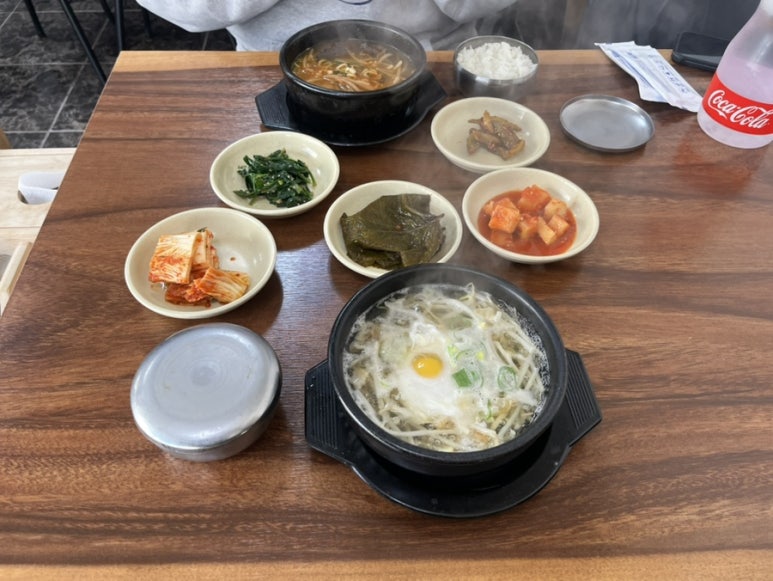 선지국전문 이미지