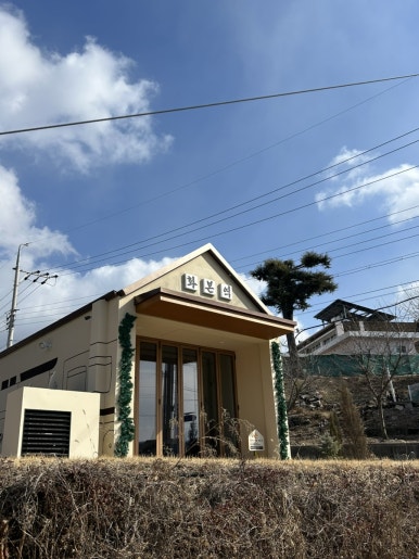 만재당(별관) 이미지