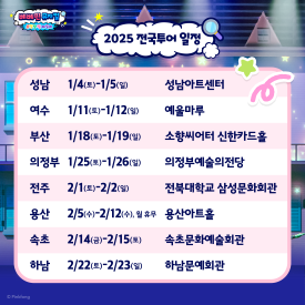 베베컴퍼니 이미지