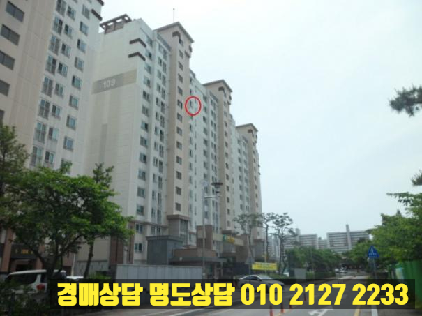 서산태안축산업협동조합 이미지