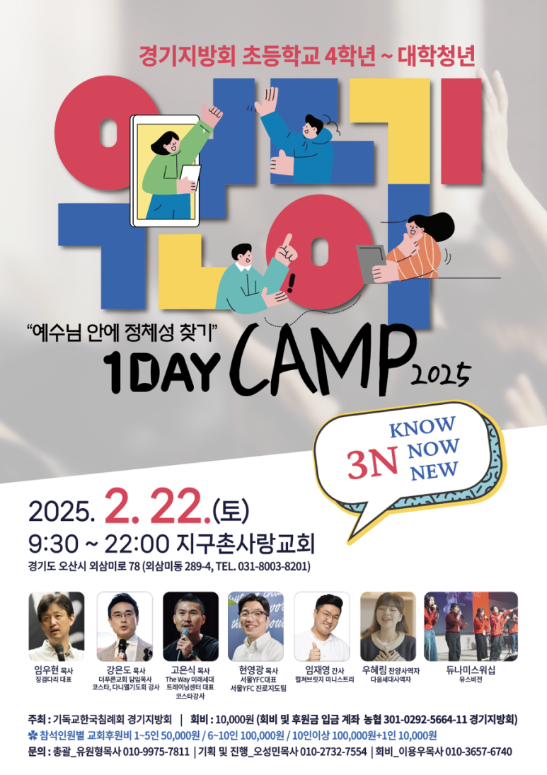 디자인스튜디오피아크 이미지
