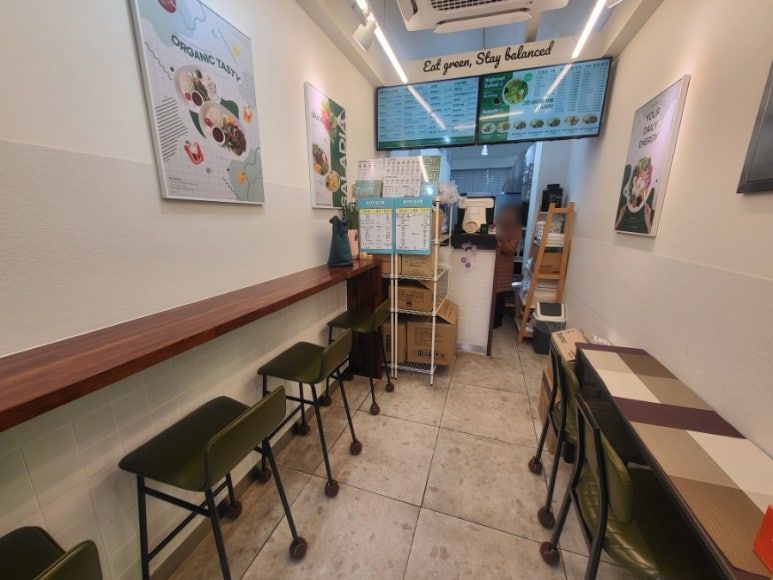 샐러디아 울산대정문점 이미지