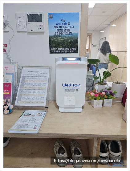 영남OA 이미지