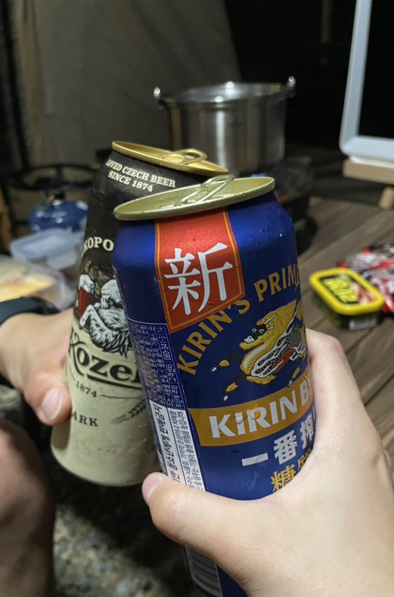 캠앤캠아지트 이미지
