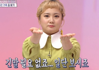 엠케이전자 이미지