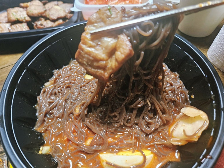고기극찬울산 이미지