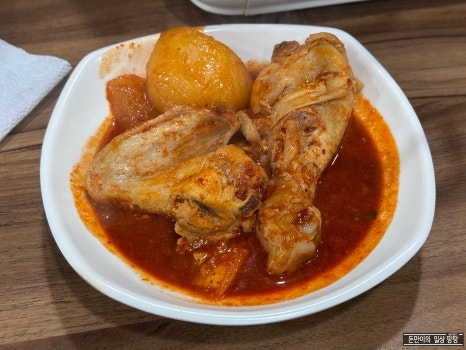 고향촌반찬 이미지