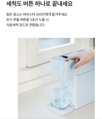 커피브리즈 이미지