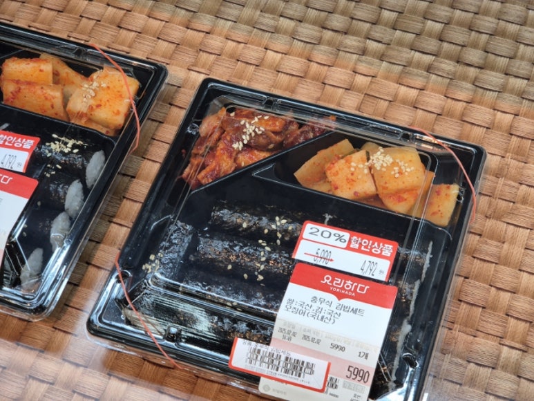진월드식품 이미지