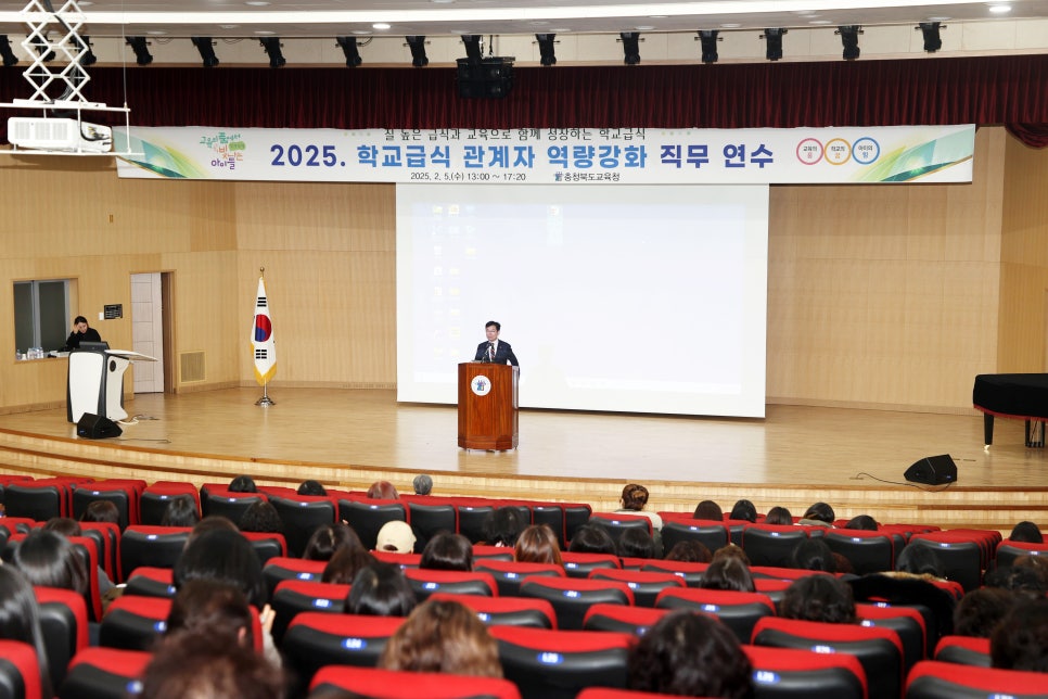 학교앞한끼 이미지