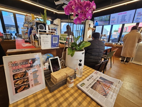 강릉핑크김밥 이미지