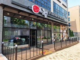 찐사골짬뽕 이미지