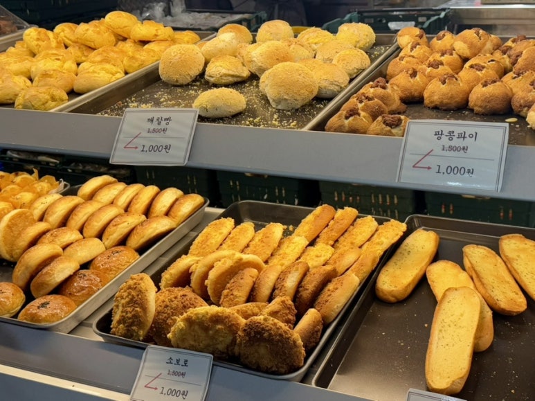 핫브레드(Hot Bread) 이미지