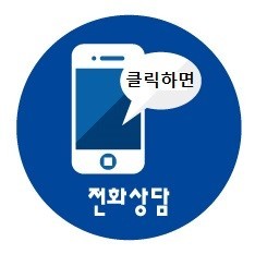 대우조명，전기 이미지