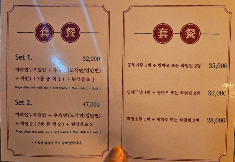 돌핀99 이미지