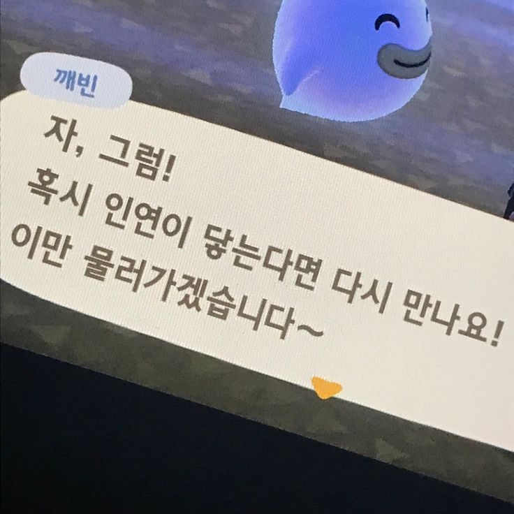 어티피컬 이미지