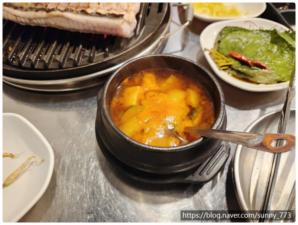 처음본명품민물장어 이미지